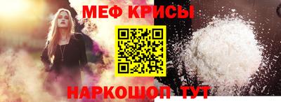 a pvp Пушкино