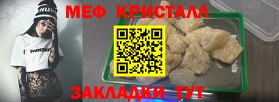 ешки Пыть-Ях