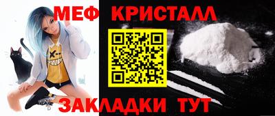 ешки Пыть-Ях
