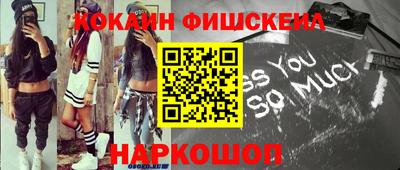 ешки Пыть-Ях