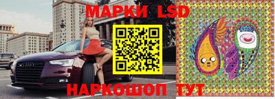 героин Пугачёв