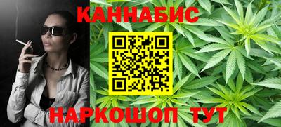 ешки Пыть-Ях