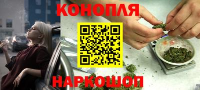 ешки Пыть-Ях