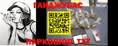 apvp Рязань