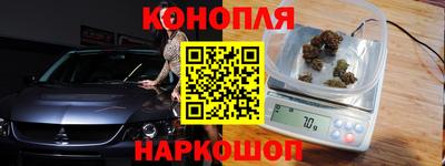 a pvp Пушкино