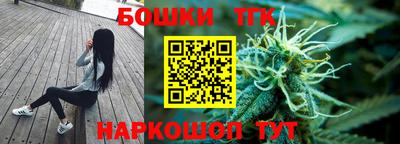 героин Пугачёв