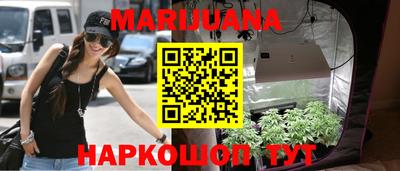 героин Пугачёв