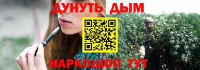 ешки Пыть-Ях