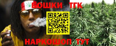 apvp Рязань