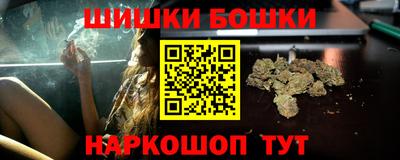 ешки Пыть-Ях