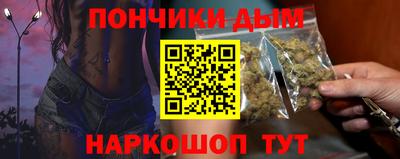 a pvp Пушкино