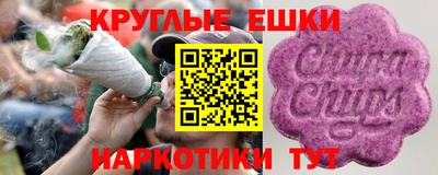 a pvp Пушкино