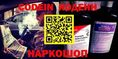 a pvp Пушкино