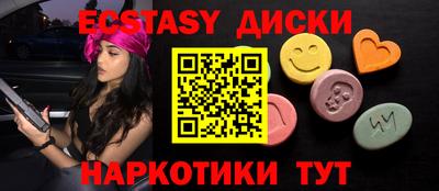 героин Пугачёв