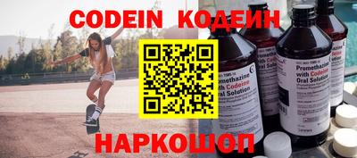 a pvp Пушкино