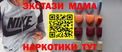 героин Пугачёв