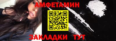марихуана Рыбинск