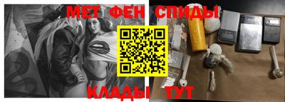 ешки Пыть-Ях