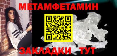 героин Пугачёв