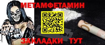 a pvp Пушкино