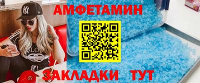 ешки Пыть-Ях