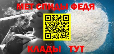 a pvp Пушкино