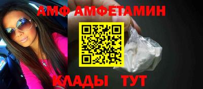 марихуана Рыбинск