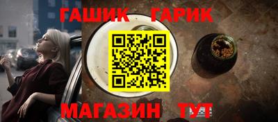 ешки Пыть-Ях