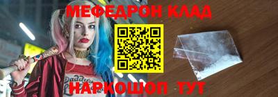 a pvp Пушкино
