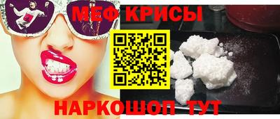 a pvp Пушкино