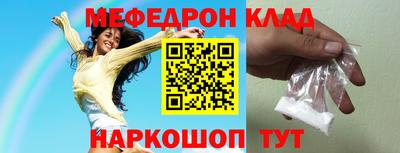 ешки Пыть-Ях